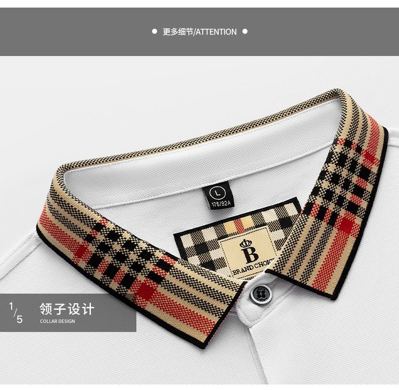 High end embroidered short sleeve POLO T-shirt for men's