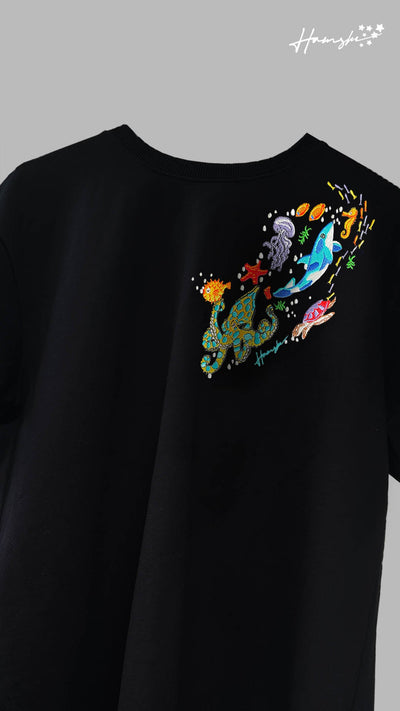 Marine Embroidery T-shirt - Black