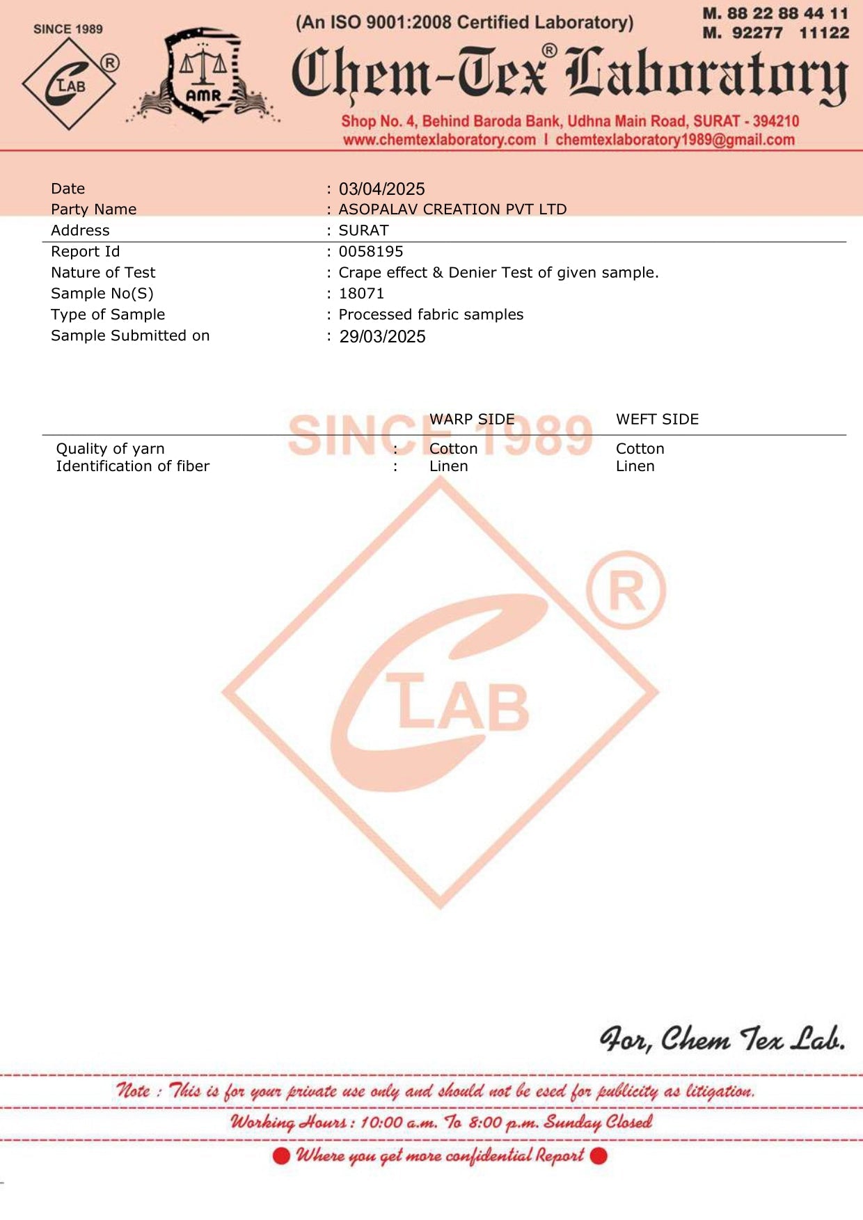 Hopping Pronghorn Beige Embroidery Shirt