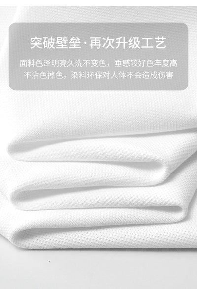 Versatile Polo T Shirt for a Luxe Look