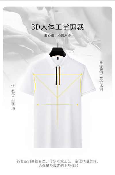 Versatile Polo T Shirt for a Luxe Look