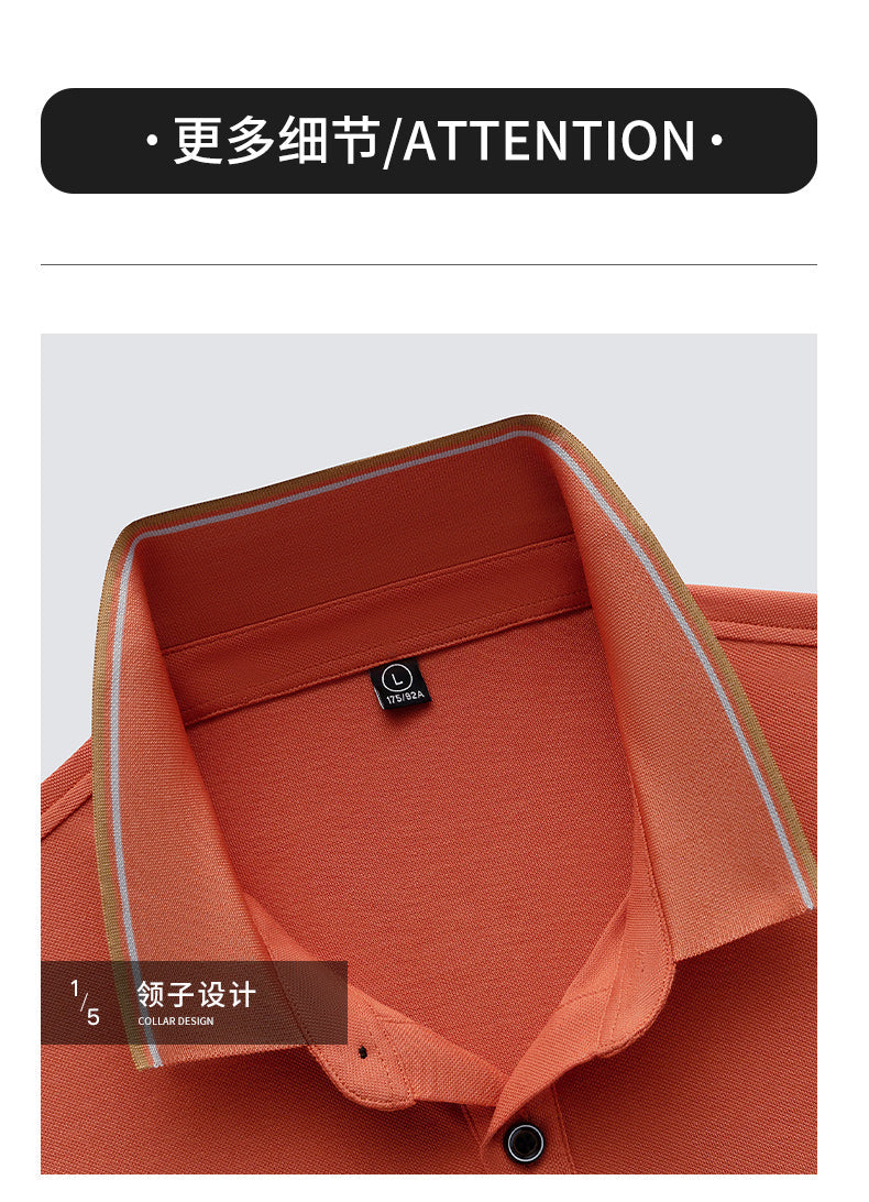 Trendy Polo Tshirt with Eye-Catching Embroidery Work