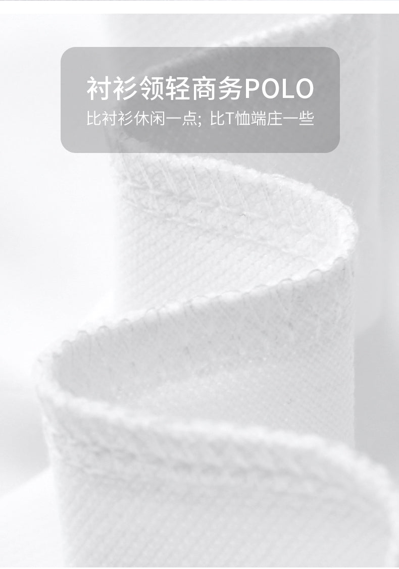 Versatile Polo T Shirt for a Luxe Look