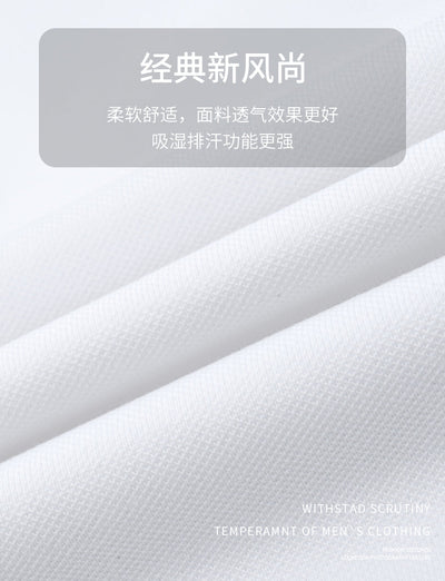 Versatile Polo T Shirt for a Luxe Look