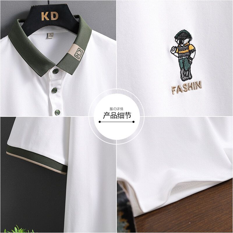 Urban Polo T shirt with Iconic Athlete Embroidery